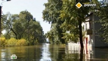 Подводные трассы, 8 лет по Главной, без страховой прописки и электричество в дорогу 07.09.2013