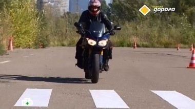 Погоня на мотоциклах, как не упасть на разметке, летние шины для кроссовера и подержанный Nissan X-Trail 30.04.2016