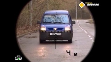 Правила для пешеходов, перевозка детей в лежачем положении, авария с мигалками и тест Mazda CX-7 08.10.2016