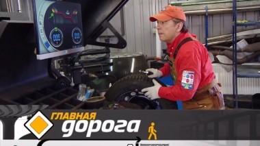 Правильная балансировка колес и нечестные эксперты-криминалисты 19.10.2019