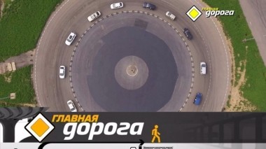 Пробки из-за суетливости, наказание для обочечников и летающий мотоцикл 24.08.2019