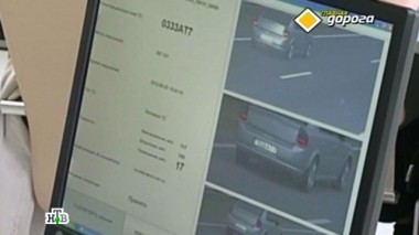 Прохлада в дороге, война за маршрут, Peugeot Partner для семьи и работы 10.07.2014