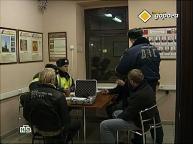 Промилле в законе, аварийная погода и чужие штрафы 16.03.2013