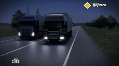 Разрушительный дорожный ремонт, страховые обещания и оптимальная защита автомобиля 26.10.2013