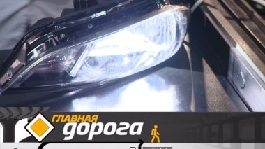 Регулировка яркости фар, законная борьба с автохламом и хомутатель своими руками 05.10.2019