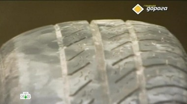 Ремень безопасности, скользкая дорога, ледяной поворот 17.01.2015