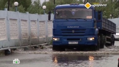 Ремонт радиатора в пути, доливка антифриза, 15 суток за тонировку 20.06.2015