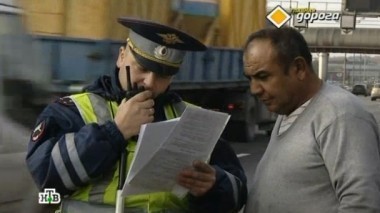 Российские права для иностранцев, больной за рулем и азы вождения 02.11.2013