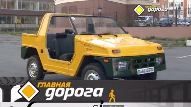 Русский багги из 90-х, лишение прав из-за лекарств и все о заказ-наряде 02.11.2019