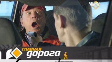 Самооборона за рулем и тест BMW X6 первого поколения 21.02.2020