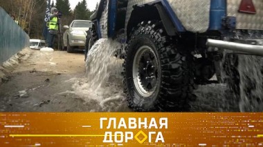 Секреты сушки автомобиля, безнаказанное ДТП, BMW X3 vs Mercedes GLK, смена тормозной жидкости 10.07.2025