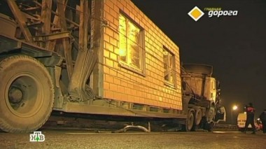 Скользкая дорога, громкая связь и хруст Chevrolet Cruze 22.11.2014