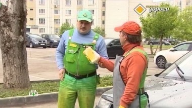 Способы избавления от следов тополиных почек, отмена незаконных штрафов и восстановление боевой полуторки 05.05.2017