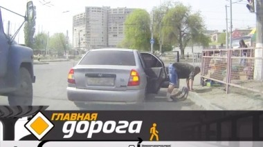 Средства от укачивания и нарушители с фальшивыми правами 18.05.2019