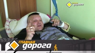 Стас Барецкий против трактора, штраф из солидарности и парковка на газоне 12.07.2019