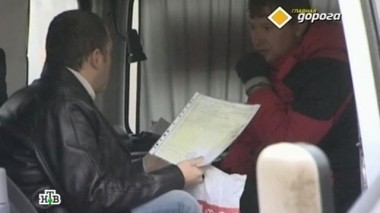 Страховые обманы, как птицы вредят автомобилю и подержанный Touareg 15.08.2013