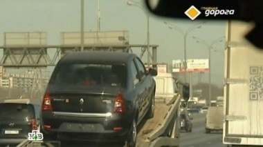 Свалка вместо сервиса, замерзший огнетушитель, олимпийские штрафы и седан с неземным дизайном 23.11.2013