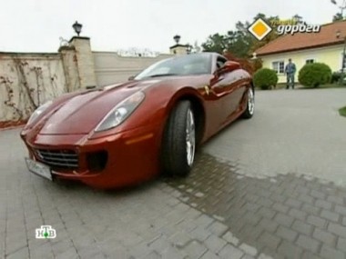 Сюрприз для автоугонщика, штраф для пешехода, права по объявлению и автопарк Михаила Шуфутинского 17.11.2012