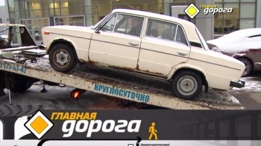 Техосмотр на развалюхе, все о буксировке и Жигули, удивившие Илона Маска 16.02.2019