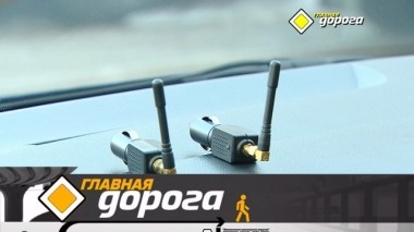 Тест глушилки камер и проблемы при покупке японского седана 06.04.2019