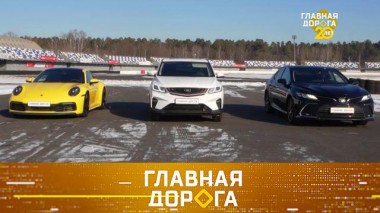 Тест разных режимов на разных машинах, исправление биографии авто и выход из заноса 14.03.2025