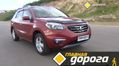 Тест Renault Koleos, советы водителям в жару и переход на эндуро 05.07.2019