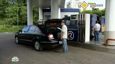 Транспортный налог, пожарная машина, седаны или внедорожники 08.08.2014