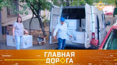 Виновник без наказания и водитель без страховых, конфликт на ровном месте и штурм глиняного склона 01.11.2024