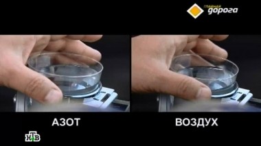 Воздух или азот, поиски автомобиля, Suzuki Jimny 10.07.2015