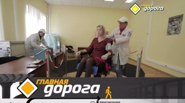 Выбор средств от укачивания, автомобилисты vs камеры и вождение с прицепом 09.08.2019