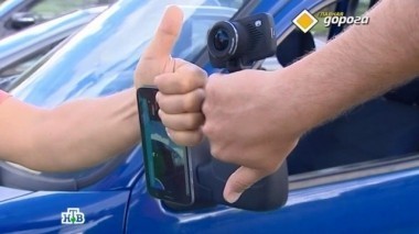Выбор видеорегистратора, касторка для авто и гимнастика на педалях 01.10.2016