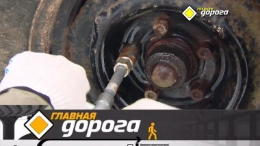 Жидкие ключи для ржавых деталей и тест машины премиум-класса из Китая 23.03.2019