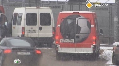 Зимняя обувь, алкоголь в машине, народная иномарка 23.01.2016