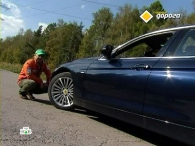 Знак внимания, формула свободы и ледовая битва 24.11.2012