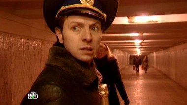 1-я серия 29.12.2015