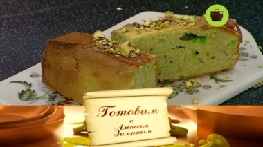 Австрийский обед 16.11.2018