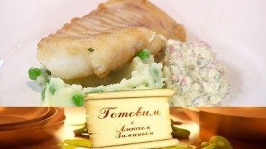 Французский деревенский обед 02.12.2017