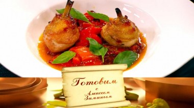 Дамский обед 09.03.2022