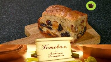 Долгоиграющий обед 22.10.2020