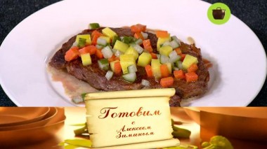 Обед «8 Марта» 03.03.2021