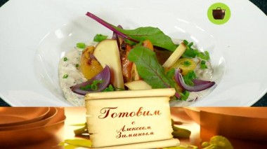 Обед с итальянским акцентом 17.11.2021