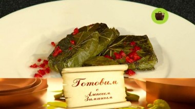 «Пряный обед в оранжевых тонах» 27.10.2021