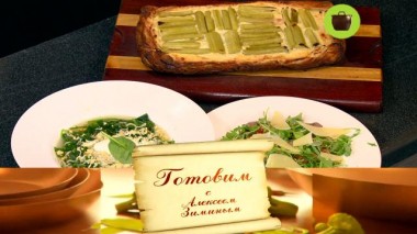 Удачный дачный обед 19.05.2021