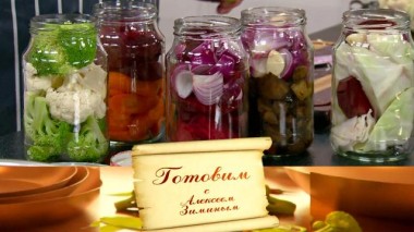 Урожайный обед 15.09.2021