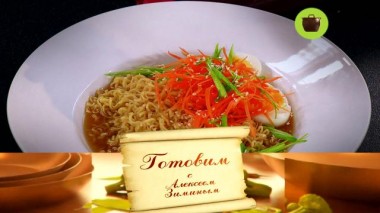 Выдающийся обед из доступных продуктов 24.02.2021