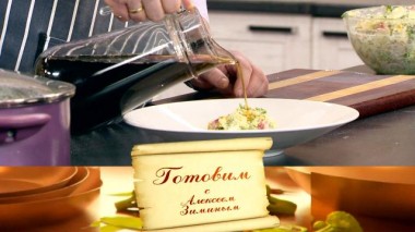 Выпуск от 29 мая 2021 года 26.05.2021