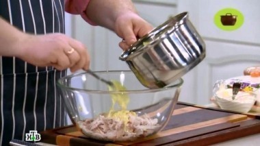 Именной обед 08.01.2016