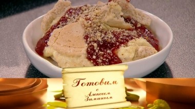 Кулинарное путешествие из Петербурга в Москву 21.11.2019