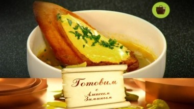 Летнее послевкусие 14.09.2018