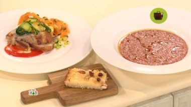 Необычный модный обед 23.06.2017